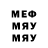 ГАШ хэш garik mozolyov