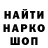Ecstasy круглые BlueBoyInc.