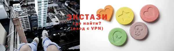 метадон Бородино