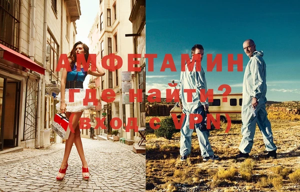 метадон Бородино