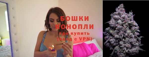 метадон Бородино