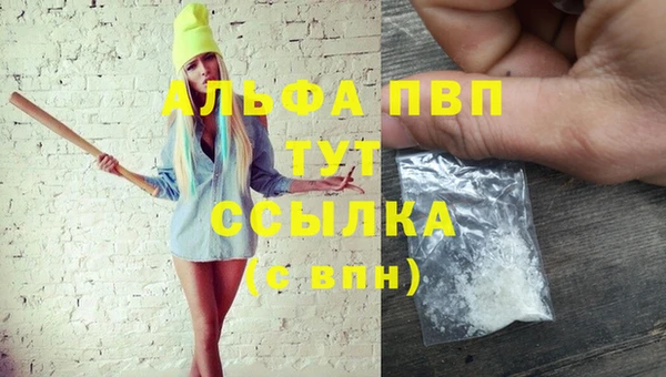 метадон Бородино