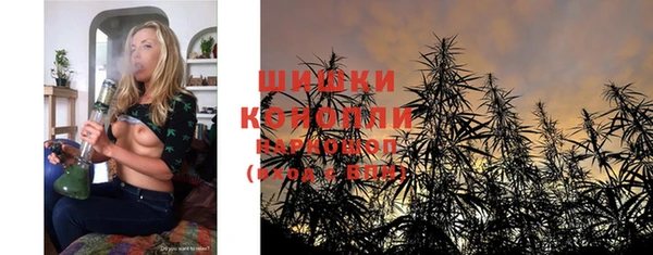 метадон Бородино