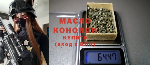 метадон Бородино