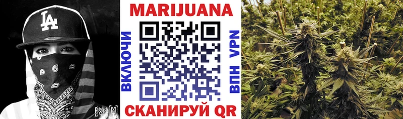 Каннабис Ganja  blacksprut вход  Новодвинск 